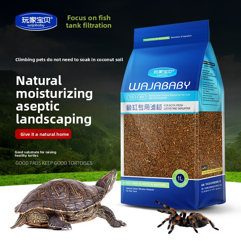 WAJABABY Brique Coco Coir prêt - Substrate Coconut Fiber avis et prix